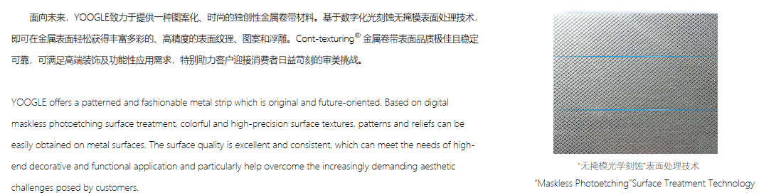 Unibet优胜客·(中国区)官方网站