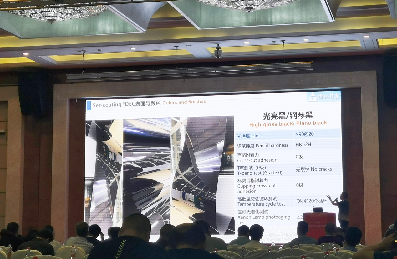 Unibet优胜客·(中国区)官方网站