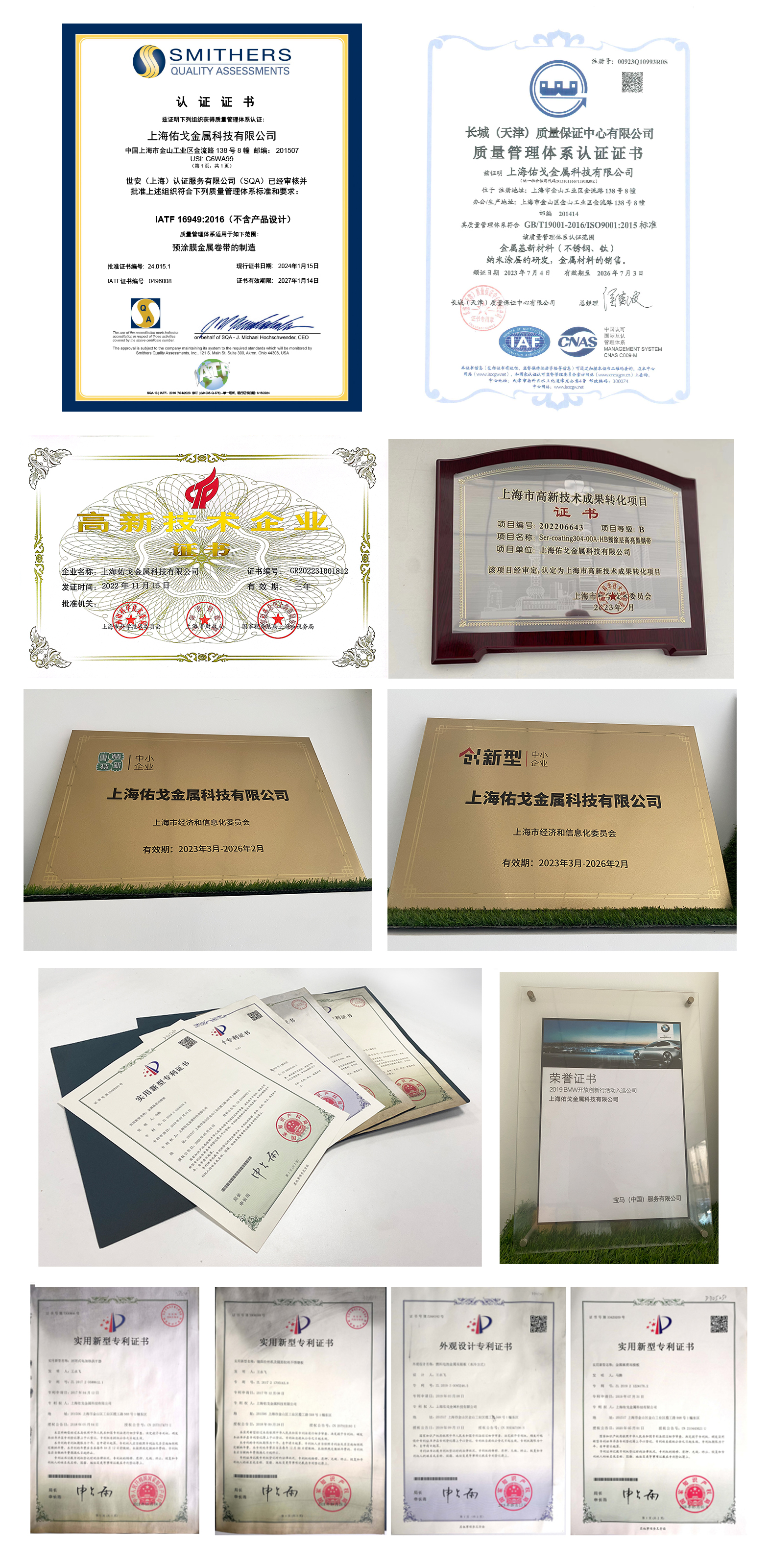 Unibet优胜客·(中国区)官方网站