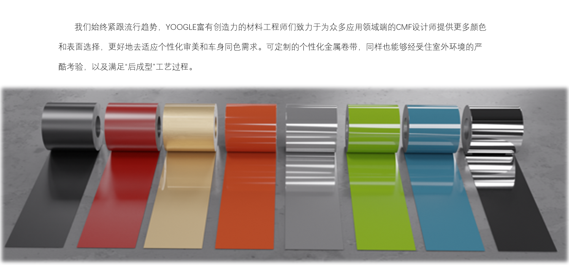 Unibet优胜客·(中国区)官方网站