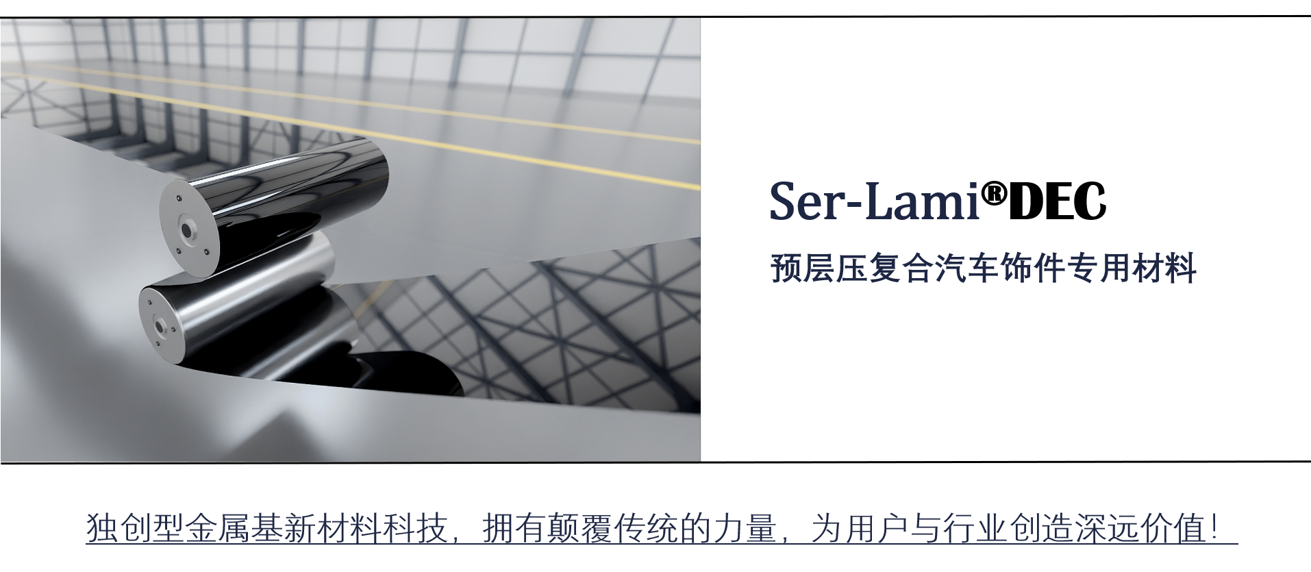 Unibet优胜客·(中国区)官方网站