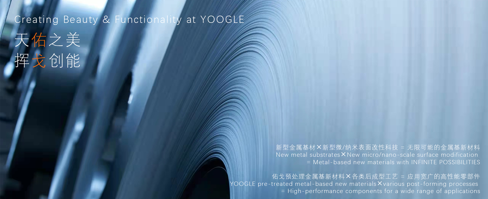 Unibet优胜客·(中国区)官方网站