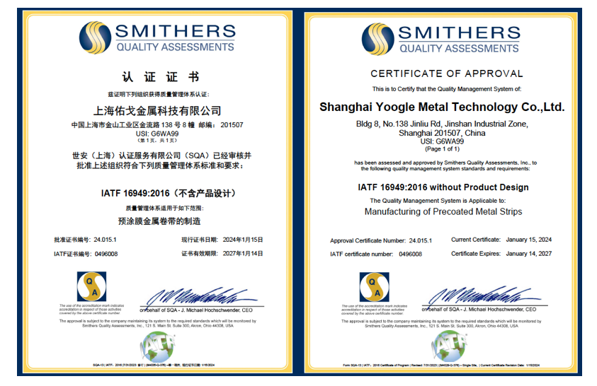 Unibet优胜客·(中国区)官方网站