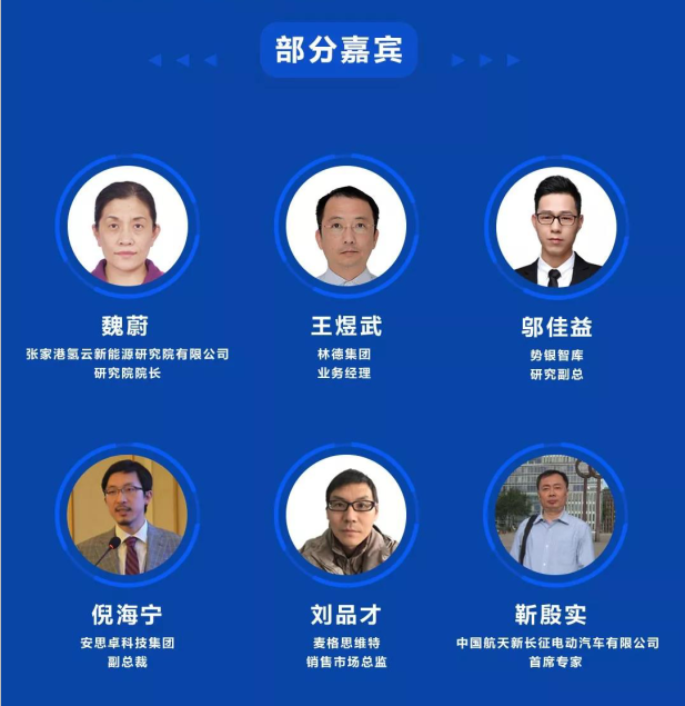 Unibet优胜客·(中国区)官方网站