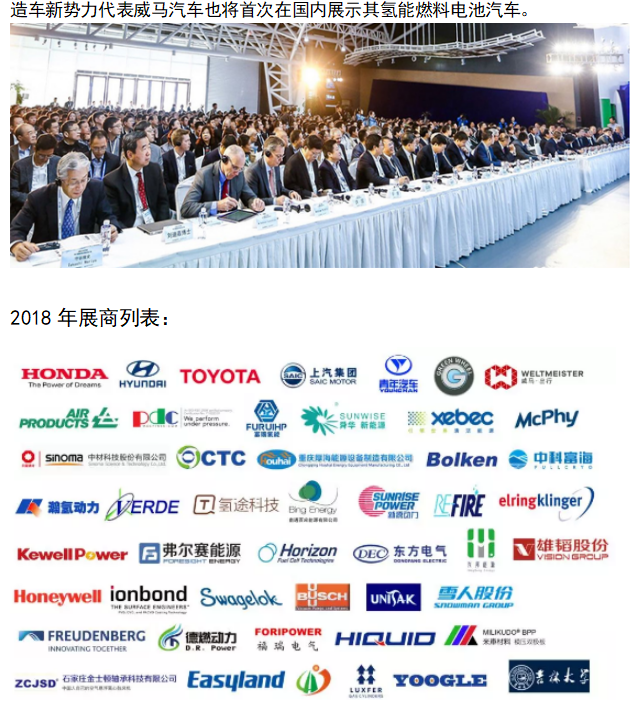 Unibet优胜客·(中国区)官方网站